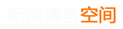 煞费心机网